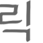 lien symbolique, en coréen